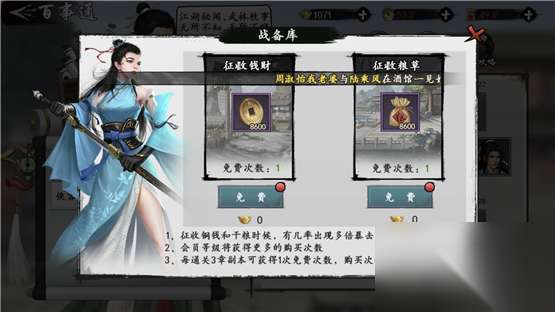 http://seogc.fp.ps.netease.com/file/66211a1d71c83d922529b9e8qgFhSx6405