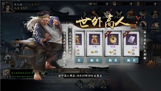 http://seogc.fp.ps.netease.com/file/66211a1eeffa4c9df1b96958ZNNz0S8f05