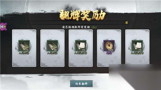 http://seogc.fp.ps.netease.com/file/66211a1f9a99f2029ac820e7kFFZFXdZ05