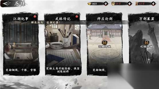 http://seogc.fp.ps.netease.com/file/66211a1ff8a96b19837706d2GI1Iyt9L05