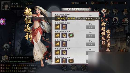 http://seogc.fp.ps.netease.com/file/66211a20a2c47de23f095bd7jVoTzCKW05