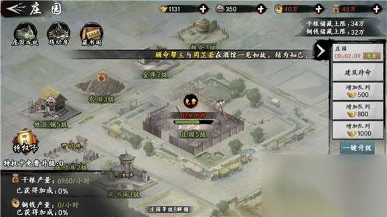 http://seogc.fp.ps.netease.com/file/66211a20e0645e4a087f59bb34uoDrpi05
