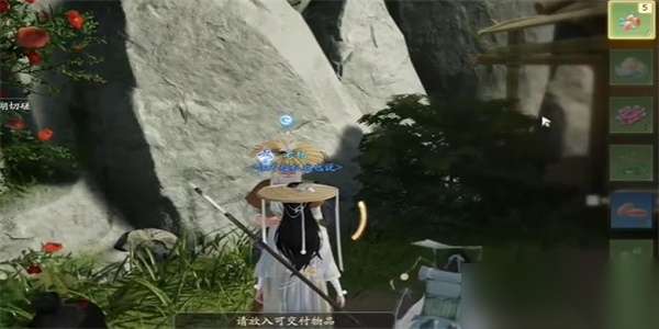 http://seogc.fp.ps.netease.com/file/66211a41ecb9cc55fca7a612HirsUrl505