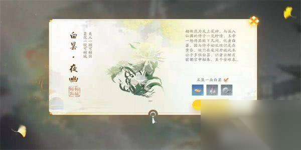 http://seogc.fp.ps.netease.com/file/66211a6a16ff1a91c30cb5b8cHxmo4gJ05