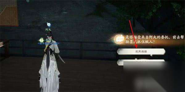 http://seogc.fp.ps.netease.com/file/66211a6c99690968a6b13369o3eGqFeY05