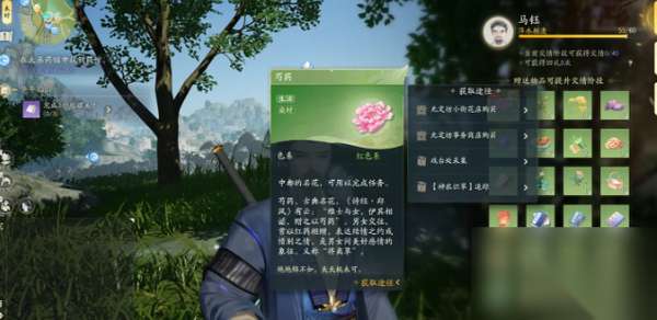 http://seogc.fp.ps.netease.com/file/66211a761819ce6a41cfadf5jKqpuJjI05