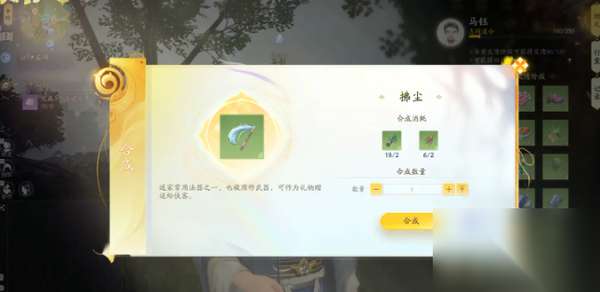 http://seogc.fp.ps.netease.com/file/66211a763431d7434b06b655pi3AIQ0l05