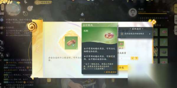http://seogc.fp.ps.netease.com/file/66211a76cf6ef4c8f6ede67dBPAPiIDj05