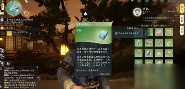 http://seogc.fp.ps.netease.com/file/66211a781b7c2775665cf776AP4Su9ks05
