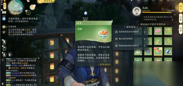 http://seogc.fp.ps.netease.com/file/66211a7931aff8ad304ac8223YlzDcY005