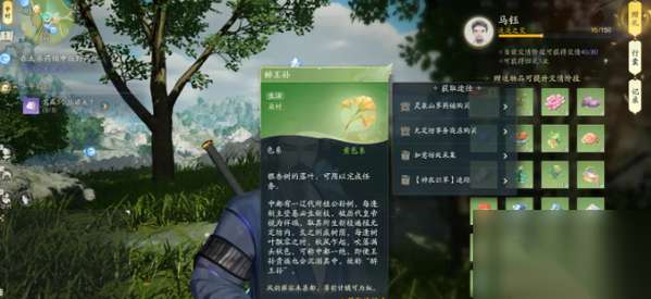 http://seogc.fp.ps.netease.com/file/66211a793441ffed77a93ed153YhlFuk05