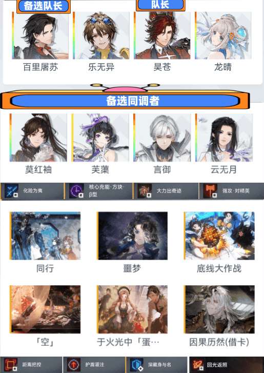 http://seogc.fp.ps.netease.com/file/66211cf207c6fc08f47f2cacU1cKOv1Y05