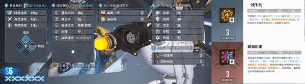http://seogc.fp.ps.netease.com/file/66211cf6ea4fcf0ed9c17cf7rTAv5zo005