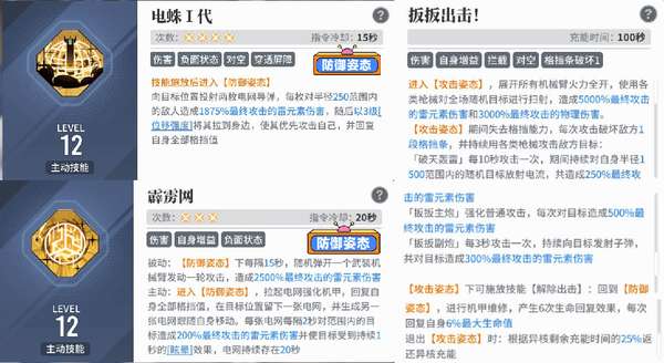 http://seogc.fp.ps.netease.com/file/66211cfc26c8145694d91626oWpF7K6i05