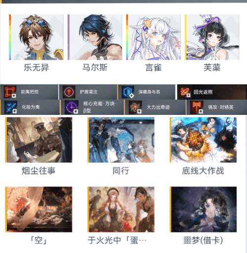 http://seogc.fp.ps.netease.com/file/66211d01094ac6b11ba9fa198PXFHUR205