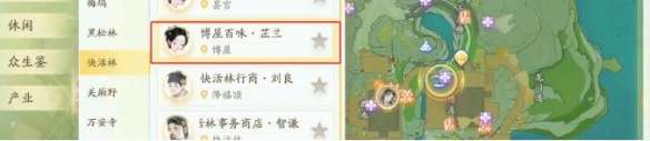 http://seogc.fp.ps.netease.com/file/6621c28ce3c0019f04f80b65m1G4yhgr05