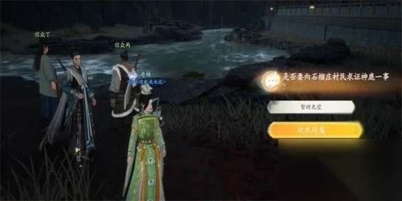 http://seogc.fp.ps.netease.com/file/6621c2b159967fea27c4d424kCb7j9i005