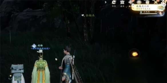 http://seogc.fp.ps.netease.com/file/6621c2b322d8caeddf60e5b7D4edyd7f05