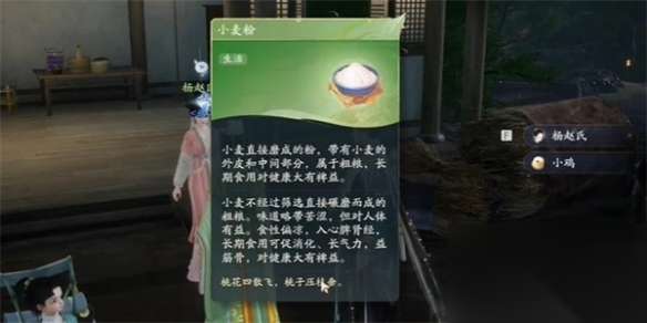 http://seogc.fp.ps.netease.com/file/6621c2b38d13c314cd70670c2jiDMi6r05