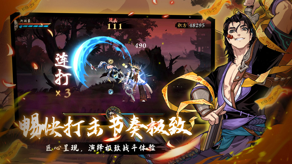 http://seogc.fp.ps.netease.com/file/66220f994ca6f5da2e547013lkMININU05