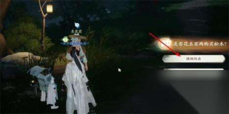http://seogc.fp.ps.netease.com/file/662216e090a6efde9ced47ebW8VPNQTx05