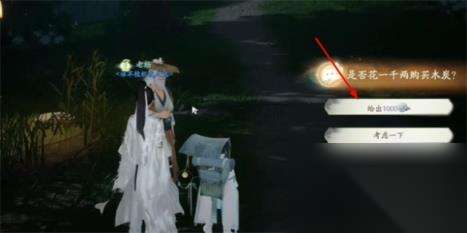 http://seogc.fp.ps.netease.com/file/662216e1b018d55475aa7797A3DLKZsr05