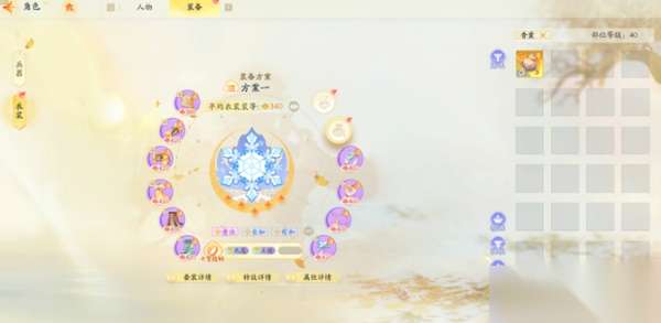 http://seogc.fp.ps.netease.com/file/66221703295395bff1bf8098sQQD07zV05