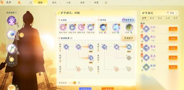 http://seogc.fp.ps.netease.com/file/66221704abdd8ef6c34d7eddZTMTwT1a05