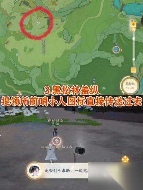 http://seogc.fp.ps.netease.com/file/6622171e250ea4bd2c0284baWbi41rov05