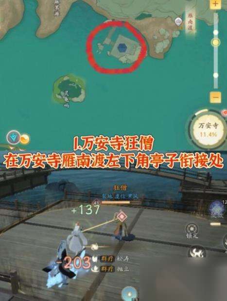 http://seogc.fp.ps.netease.com/file/6622171ebc1477280d9bb42coRWFxXTv05