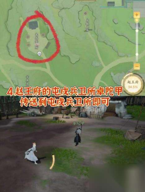 http://seogc.fp.ps.netease.com/file/662217206b9fdde09dfc24b1Pr3fpvDp05