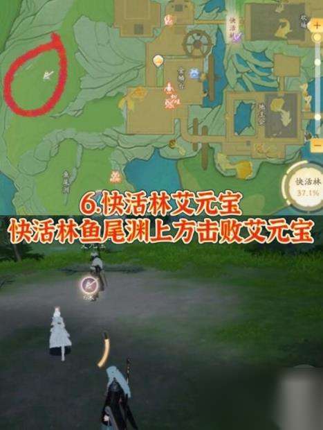 http://seogc.fp.ps.netease.com/file/66221721f656a0146e3a6a77vOj45zmk05