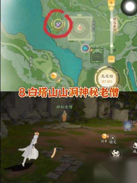 http://seogc.fp.ps.netease.com/file/66221723c9d57eef8384bea5LaFAukVZ05