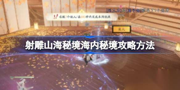 http://seogc.fp.ps.netease.com/file/66221767b18f85b779a8532dBm0fKZ9m05