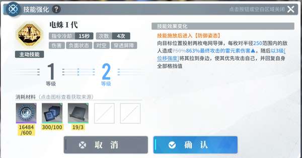 http://seogc.fp.ps.netease.com/file/66221c4c864f46df5cadcdf0i58WLIpC05