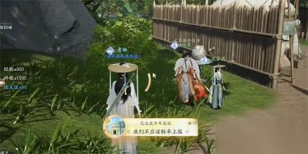 http://seogc.fp.ps.netease.com/file/66226b5cfba15de2cb492388C0p0RLXm05
