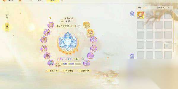 http://seogc.fp.ps.netease.com/file/66226b9a594f275369cd73a6FDyYEyYp05
