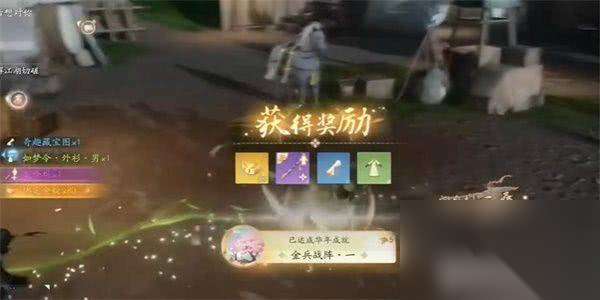 http://seogc.fp.ps.netease.com/file/66226b9ac99313a784b45661OYJEjm2h05
