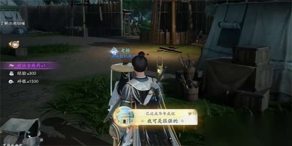 http://seogc.fp.ps.netease.com/file/66226bb66692468e32133ac5urmwD4QT05