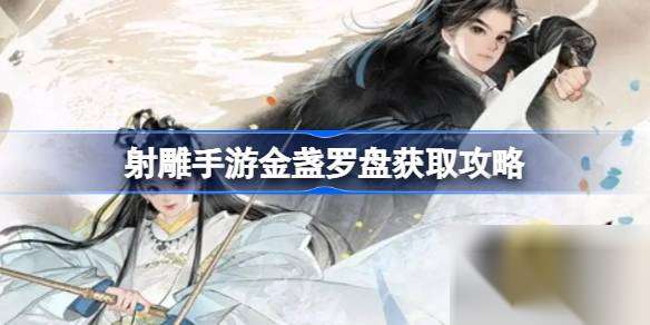 http://seogc.fp.ps.netease.com/file/66226bd94938dba7e8ad783e5kjUW73805