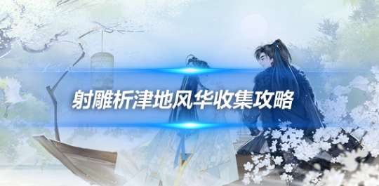http://seogc.fp.ps.netease.com/file/6622875c67b754e262d571cbbVxXixj205