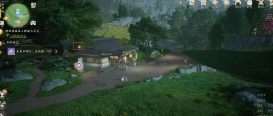 http://seogc.fp.ps.netease.com/file/66228771232a50743d1bccdeaT8f0axY05