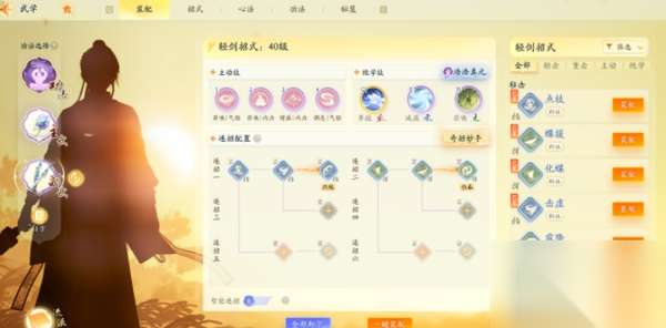 http://seogc.fp.ps.netease.com/file/662314164117989d1d32f7e4Gg47aAPQ05