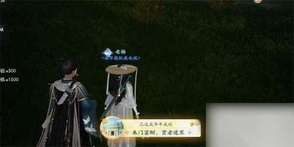 http://seogc.fp.ps.netease.com/file/66231420ec33262cb3feb8caMcUDAV4K05