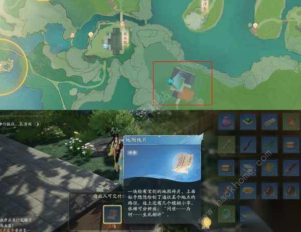 http://seogc.fp.ps.netease.com/file/66231426681feec3727f660c9FVSvxqp05