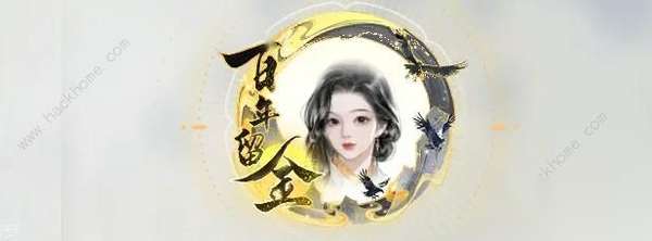 http://seogc.fp.ps.netease.com/file/662314279ea77721c37b5949YLtU6mIk05