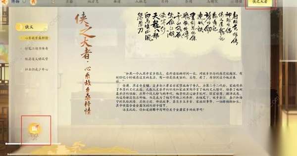 http://seogc.fp.ps.netease.com/file/66231428639866894bd2e393Kh8PSSre05