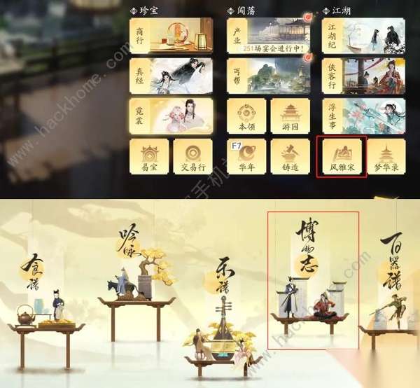 http://seogc.fp.ps.netease.com/file/6623142ae39fd86c6d5dcb72544ool4N05