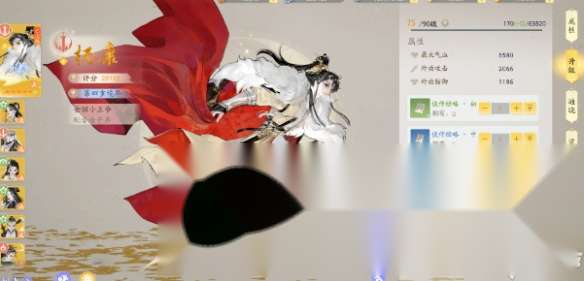 http://seogc.fp.ps.netease.com/file/66231443639866894bd2e463FSHGbqUH05