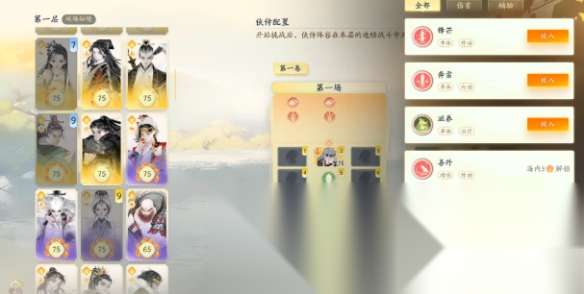 http://seogc.fp.ps.netease.com/file/6623144391cefdd0ff01c8a0i9m0mxaP05